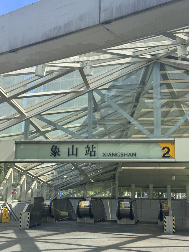 週末去哪裡 ｜ 象山登高望遠野餐趣