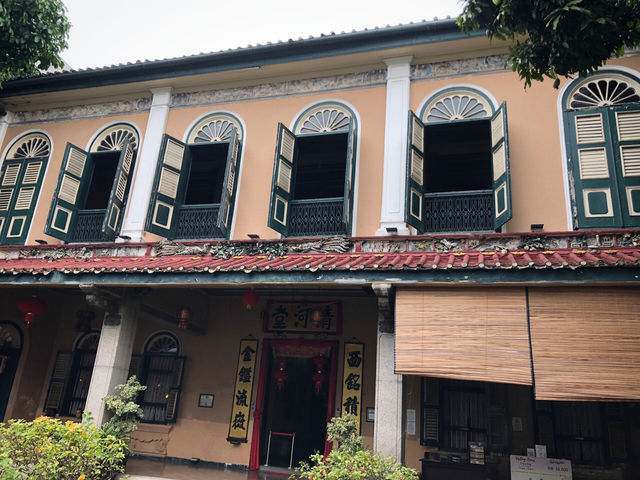 Discovering the Rich Legacy of Tjong A Fie Mansion