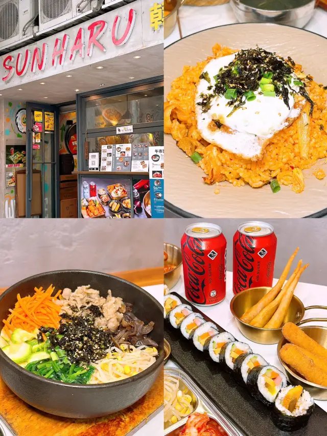 Great value $53 Korean meal found in Mong Kok