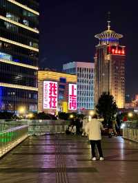 Bund on a Budget: Stunning Shanghai Shots Without Spending a Yuan