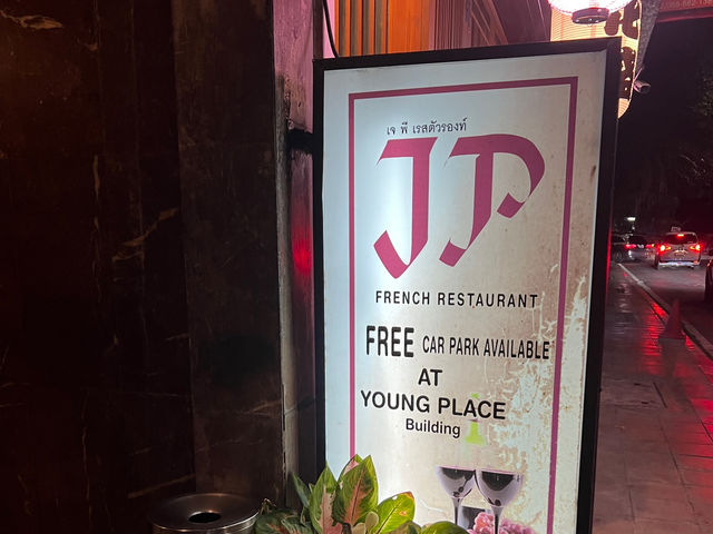 🥩🇫🇷 Beef Wellington & French Charm – A Delightful Evening at JP French Restaurant