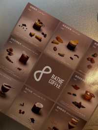 BATHE COFFEE, Shanghai