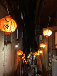 Jiufen Old Street หลุดเข้าไปในโลกของ Spirited Away