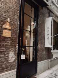 Guangzhou – Really Love the Dirty Coffee at RenKa