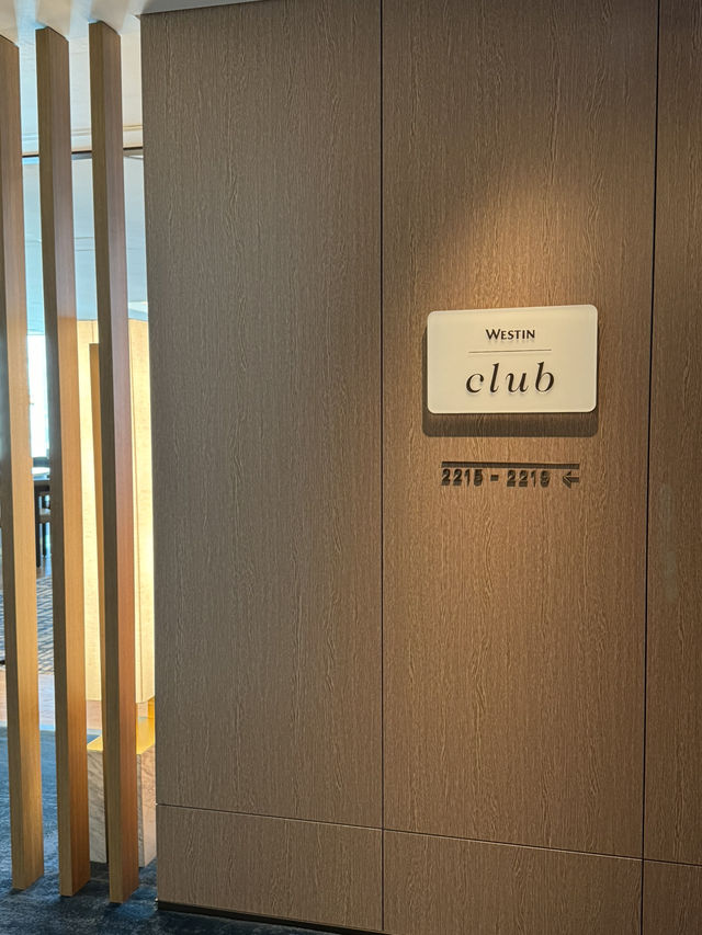 Westin Yokohama