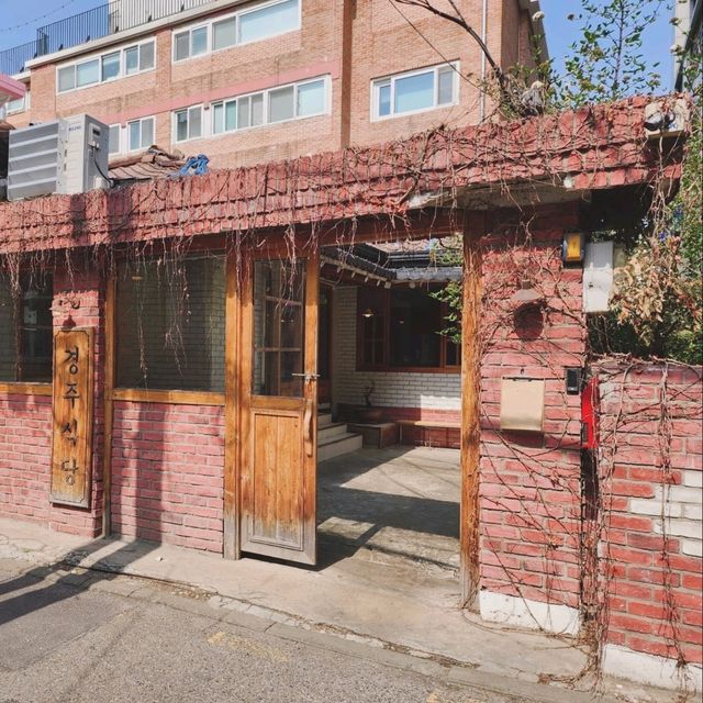 📍慶州食堂弘大本店(上水)🇰🇷
