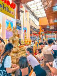 วัดไร่ขิง