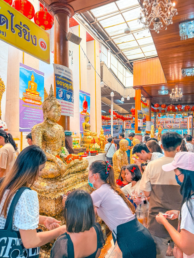 วัดไร่ขิง