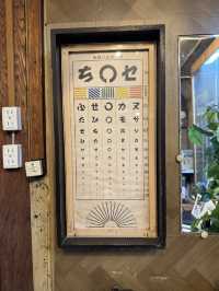 【福岡グルメ】明治20年創業の時計店のカフェがオープン☕
