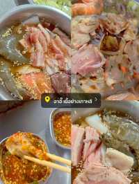 10 ร้านเด็ดหาดใหญ่  
