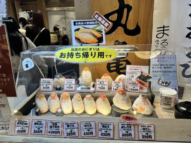 根本遊樂園！新千歲機場不是終點，而是北海道旅程最精彩的開始🛫🍜🎬