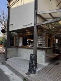 Onibus Coffee Japan, Minimalist Charm Meets Specialty Roasting