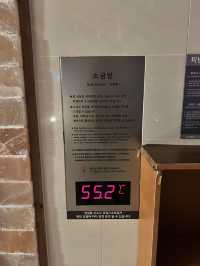 釜山必去汗蒸幕！用Busan Pass免費玩Spa Land♨️