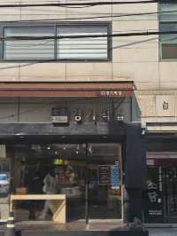 【韓国ソウル】韓国餅　京畿餅屋