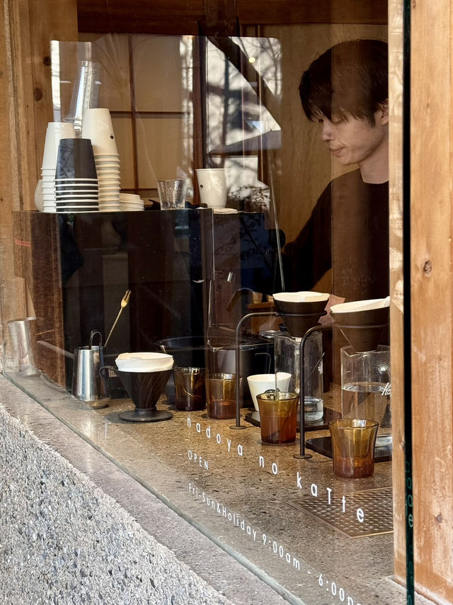 Tokyo Neighbourhood Guide: Hidden Corners & Local Favourites