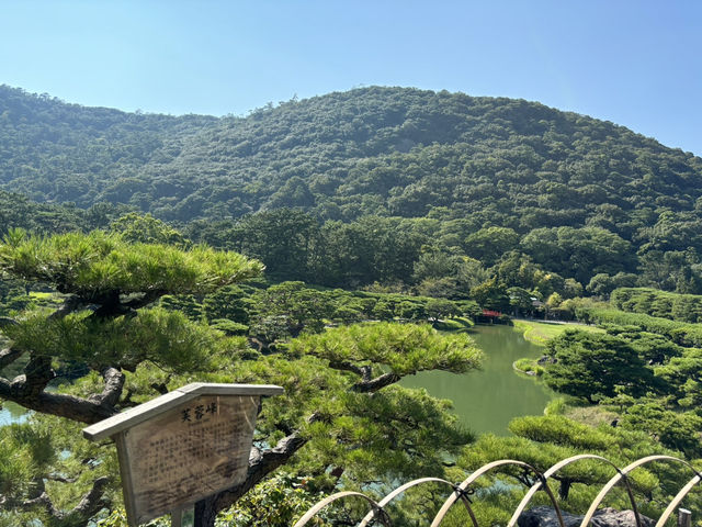 四國香川-栗林公園