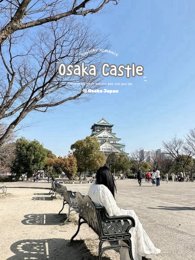 พาเที่ยว Osaka Castle ฉบับเดินชมรอบๆ