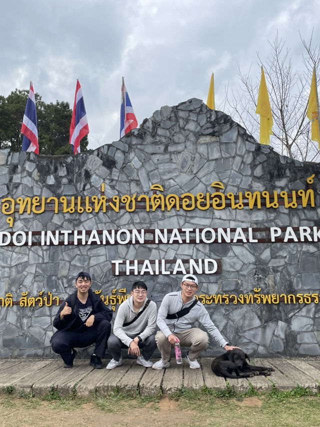 茵他儂國家公園：山林間的壯麗健行