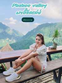 Phahee valley ผาฮี้วัลเล่ย์ เชียงราย