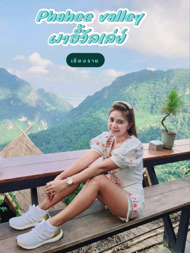 Phahee valley ผาฮี้วัลเล่ย์ เชียงราย