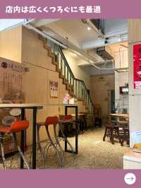 【台南女一人旅】モチモチタピオカが美味しい！黒豆豆花の人気店
