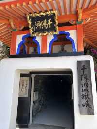📍生口島・耕三寺＆未来心の丘｜和とアートが交差する異世界