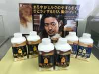🥛 Tasty and Educational Fun at Megmilk Snow Brand Factory