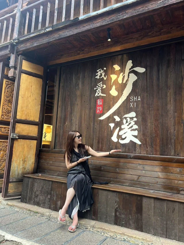 🇨🇳세계문화유산으로 지정된 마지막 차마고도 사계고진 🏯