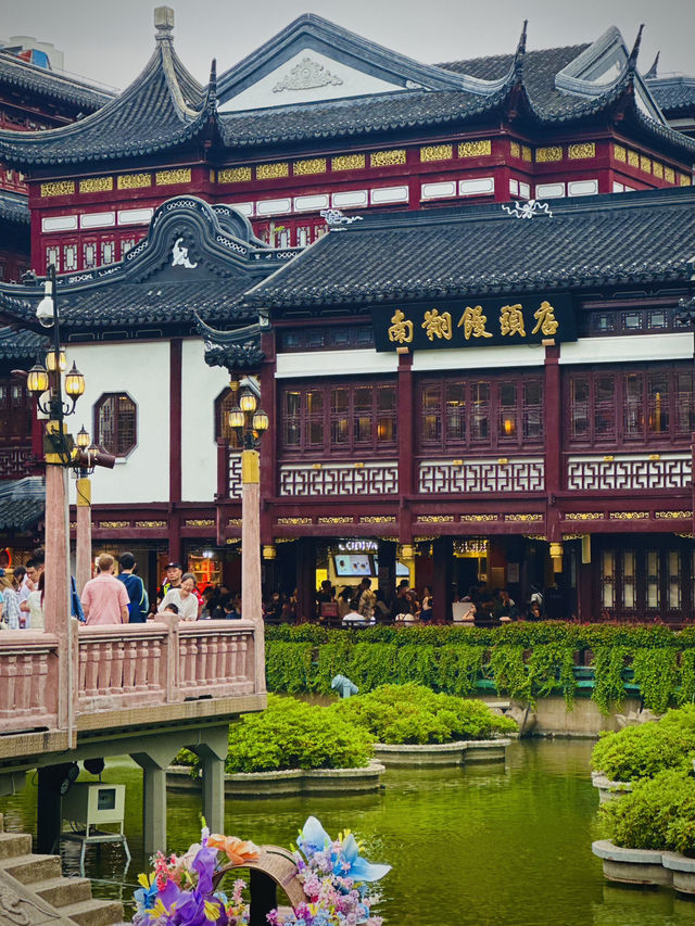✨ Discover the Beauty of Yu Garden Shanghai | Traditional Chinese Architecture & Nature