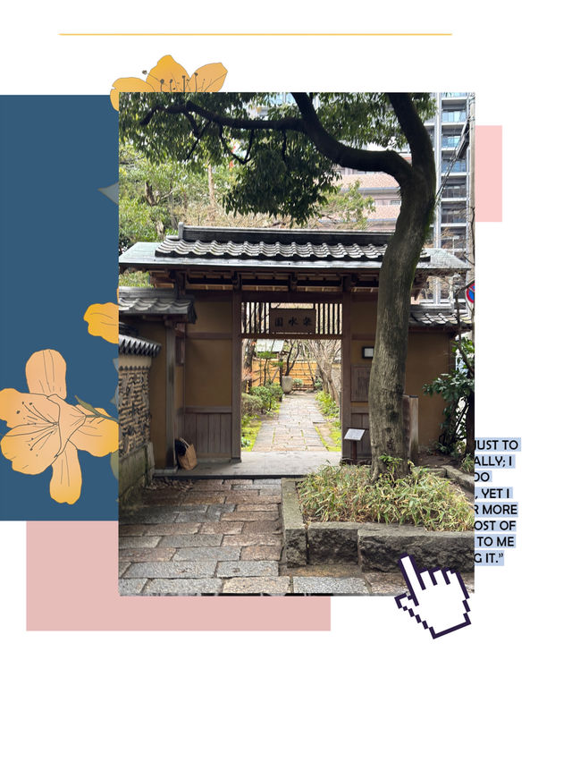 키사텐(커피숍)에서의 여유와 근처 신사를 둘러보는 하루 여행 코스