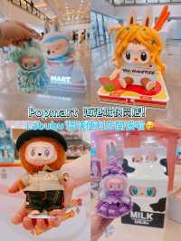 Popmart 海港城快閃店!Labubu 怪味便利店開張啦🥳