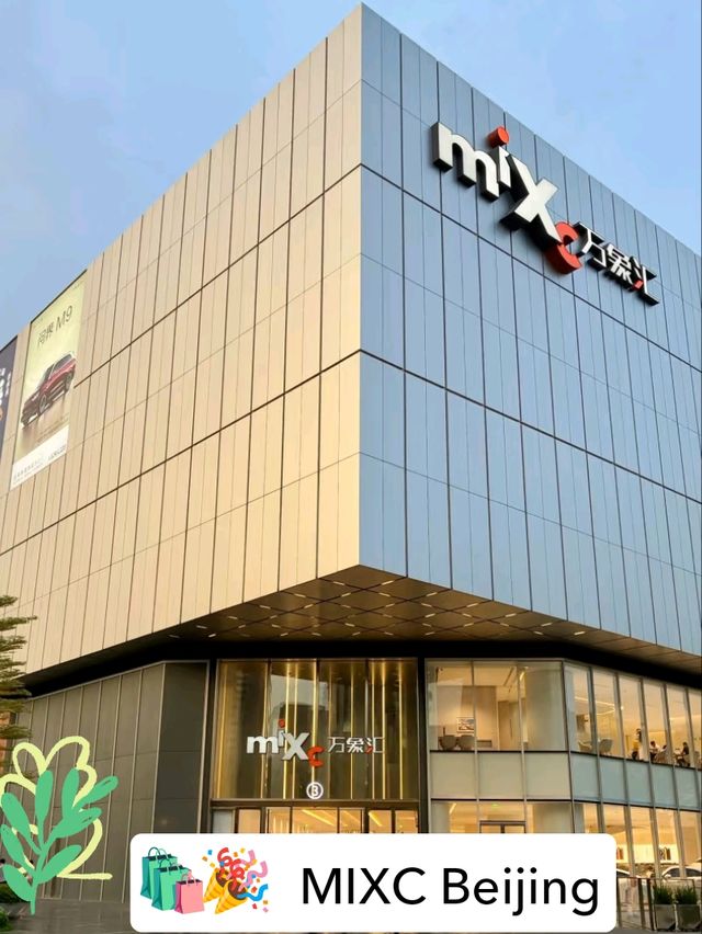 🛍️🎉 Meet More Malls at Shunde MIXC Beijing – A Trendy Shopper’s Playground! ✨🏙️