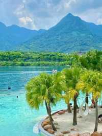 💦🌴 Forest Sea Water Park Zengcheng – Summer Fun in the Jungle! 🏝️😎