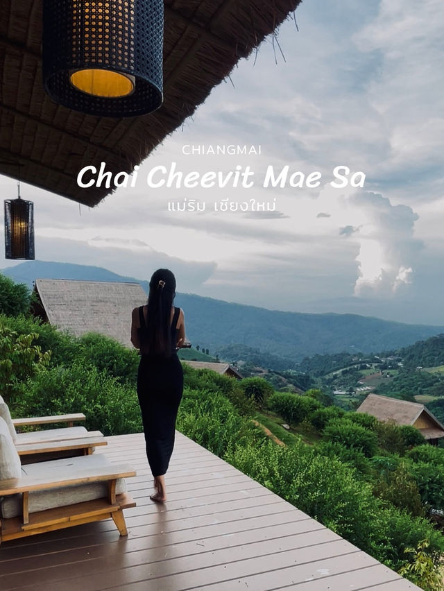 Chai Cheevit Mae Sa ที่พักกลางเขาในแม่ริม เชียงใหม่