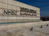 Pharaohs, Mummies & Summer Fun: A Family Guide to Egypt’s Coolest Museum