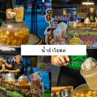 แหล่งหลาดนัดใหม่ภูเก็ต 🍕🌈🍌🍗