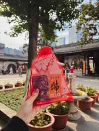 วัดต้าสือ Daci Temple (大慈寺) เฉิงตู