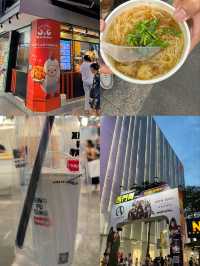 ลิสต์ของกินที่ห้ามพลาด @ไต้หวัน