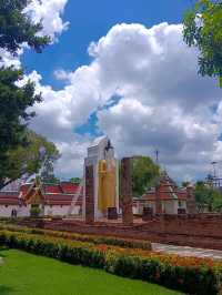 พิษณุโลก