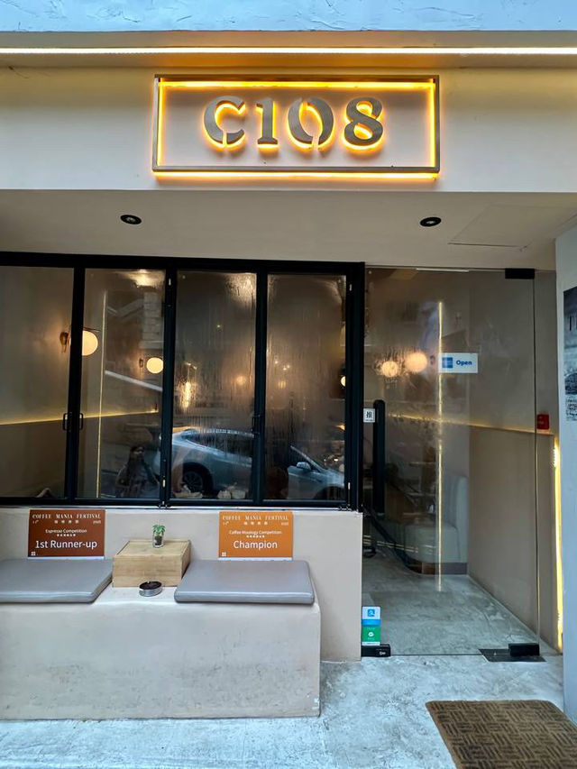 大館附近嘅隱世Cafe
