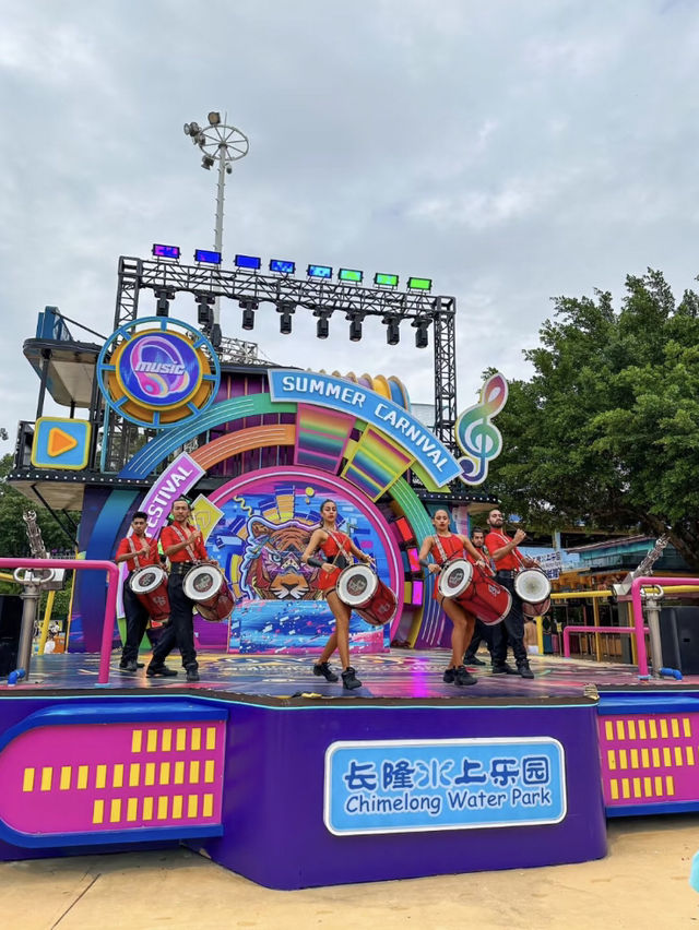 廣州長隆水上樂園