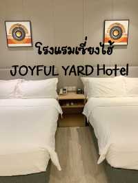 โรงแรมเซี่ยงไฮ้มีรถรับส่งสนามบินและดิสนี่ย์แลนด์