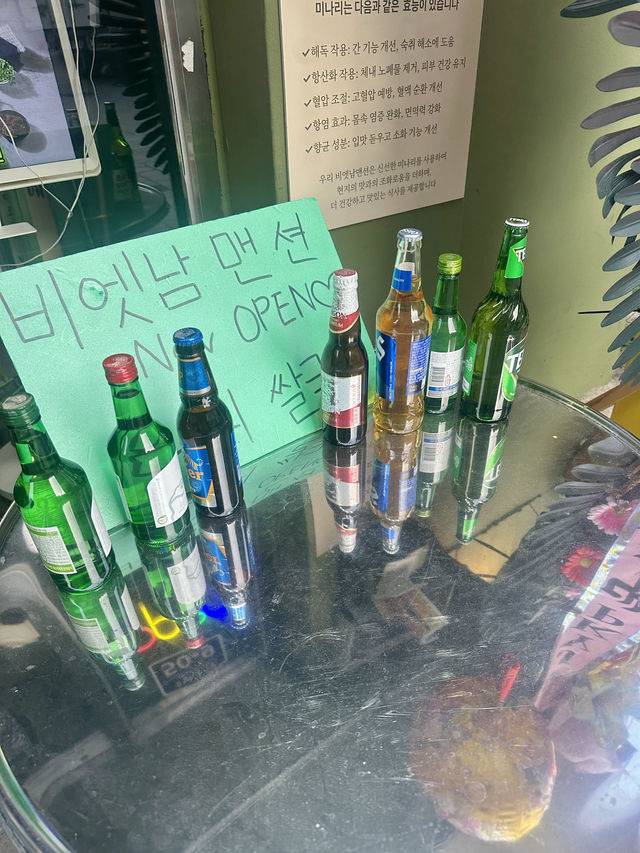 천호동 데이트 코스 추천!