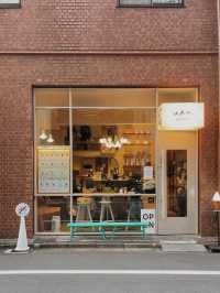 uRn. chAi&TeA Ebisu