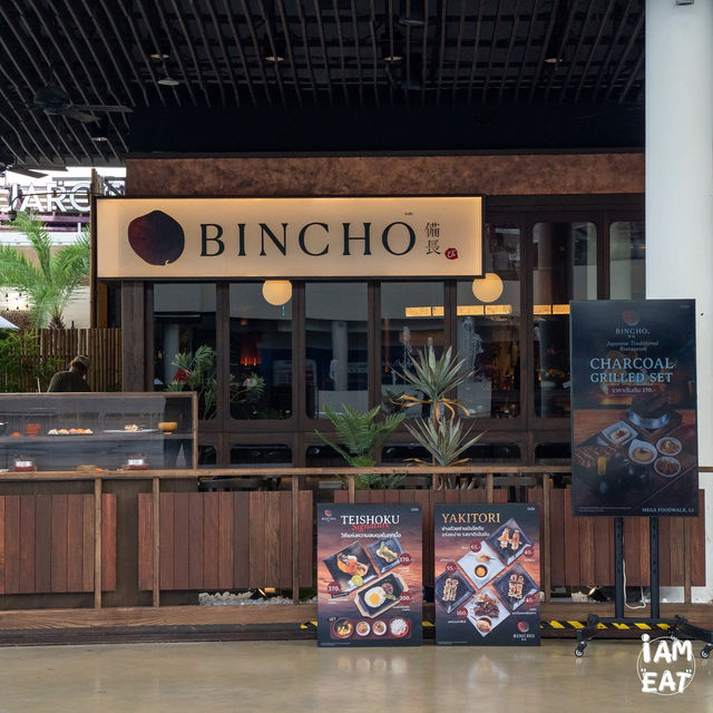 ร้านญี่ปุ่นเปิดใหม่ใช้การย่างซีฟู้ดแบบโรบาทายากิ