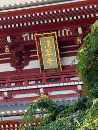 Amazing Sensō-ji Temple: The Soul of Old Tokyo