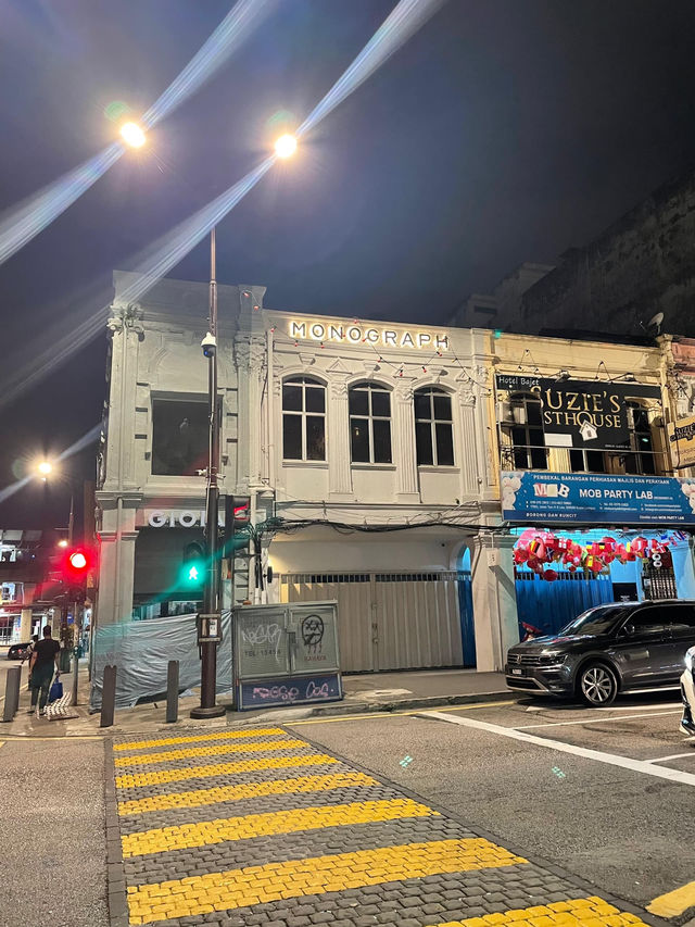 🇲🇾 Monograph Dining