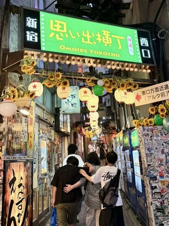 Omoide Yokocho: A Nostalgic Bite of Tokyo’s Soul