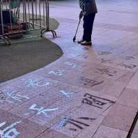 西安の象徴！明朝古建築「鐘楼」