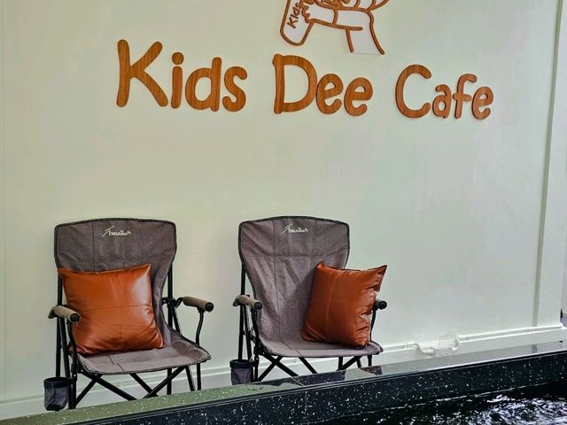 ☕🏡 Kids Dee Cafe  คาเฟ่ ในบ้าน